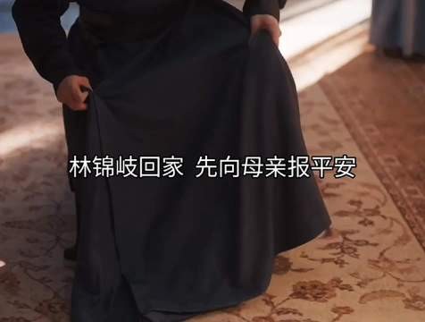 大太太总是这么体贴入微，凡事都先想着长辈