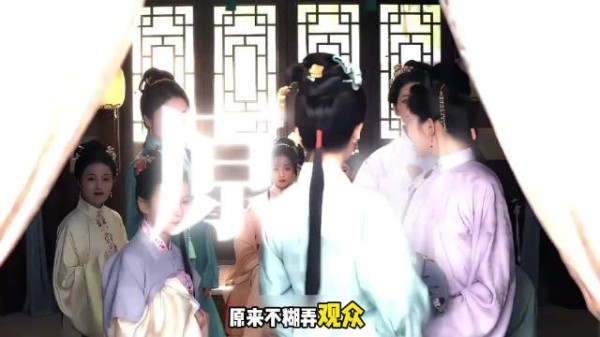 一集800个细节，剧中连个空境都是有用的，活该《兰香如故》大 爆
