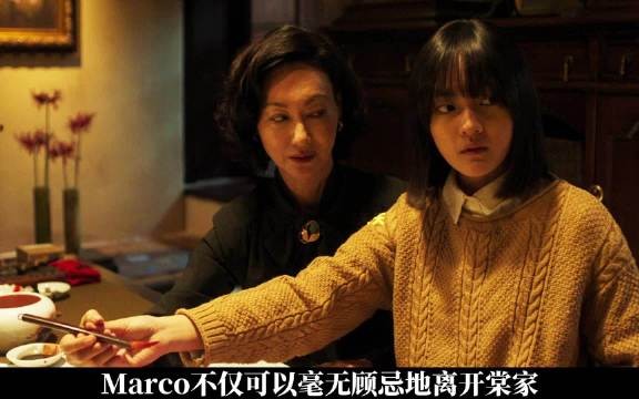 棠真锁心上人,病态占有欲织温柔牢笼