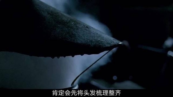 案件越来越扑朔迷离!…