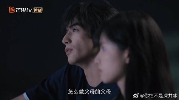 陈异安慰妹妹，想哭就哭，不是所有父母都能当好父母