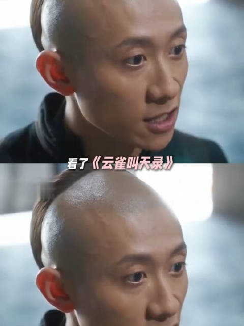 处处都是伏笔,好剧的真诚和细腻,理应被更多人看见!云雀叫天录