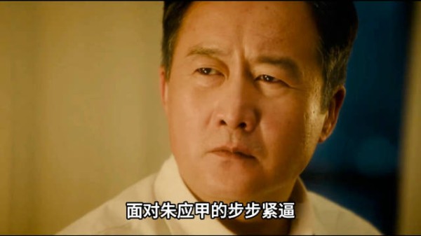 境外间谍的渗透真是无孔不入,导弹专家被设计