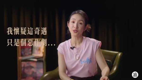 林依晨头部做过手术恢复的挺好，她觉得痛觉就是让我们更清醒的活着