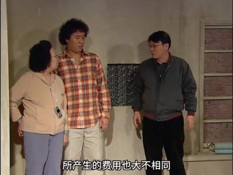 婆婆趁儿媳出差搞装修遇难题，海美跨国电话OK搞定