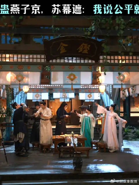 “这个距离就算使诈我也能投进去”