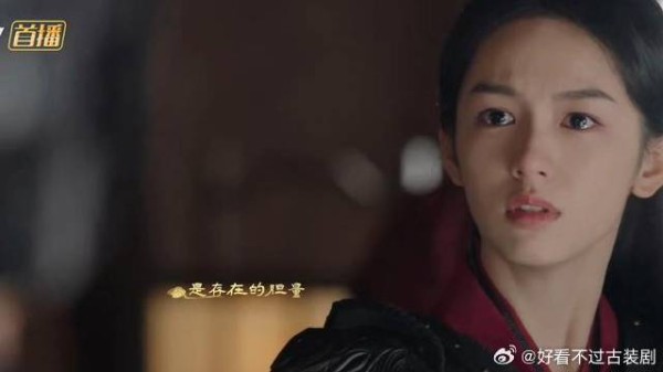 锦月如歌：女子师傅去世，从此爱她的又少一个，将军心疼，我在呢