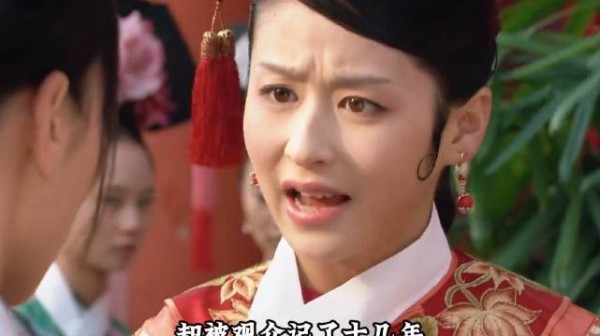 怪不得她蠢得那么真实,原来真的没有人教她!