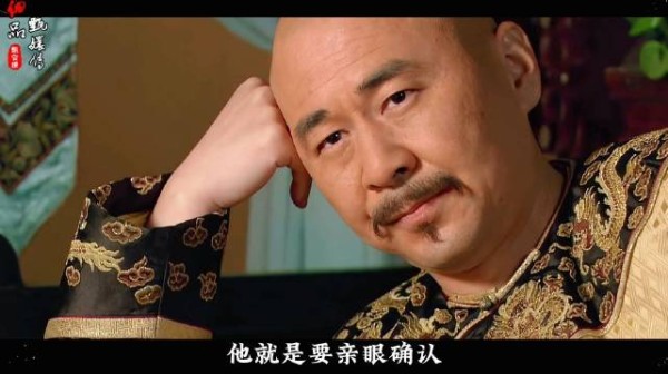甄嬛重获信任才明白，帝王的信任从来都靠真心和智慧，这波操作太经典