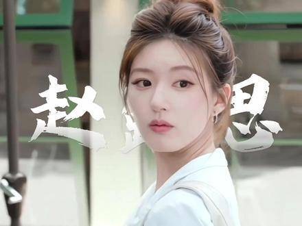 年仅二十七，她已踏过命运的巅峰与低谷