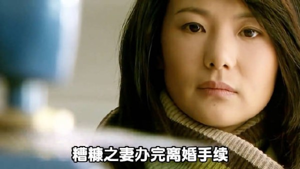 男人抛弃糟糠之妻转头娶了女老师，哪知婆婆却始终不接受新儿媳
