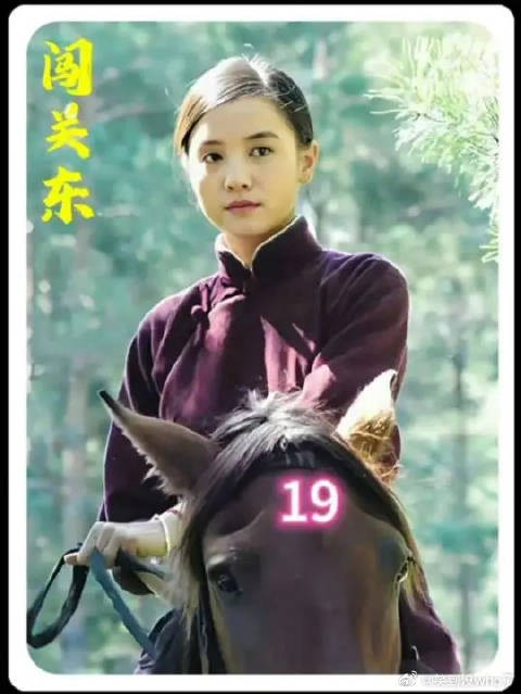 有人上门摸底查家底，朱开山起初拒办煤矿，得知内情当场改