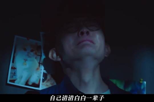 网络暴力逼死无辜者，他用生命呐喊清白