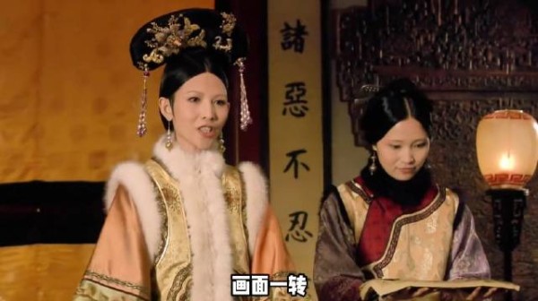 皇后持八千两账单告状，雍正几句话化解