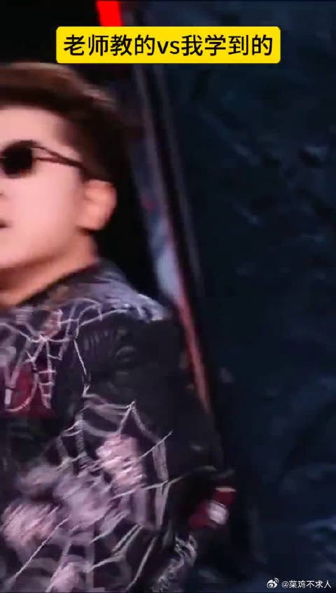 余文乐挑战wink切换喜剧模式，撕咬空气名场面引笑