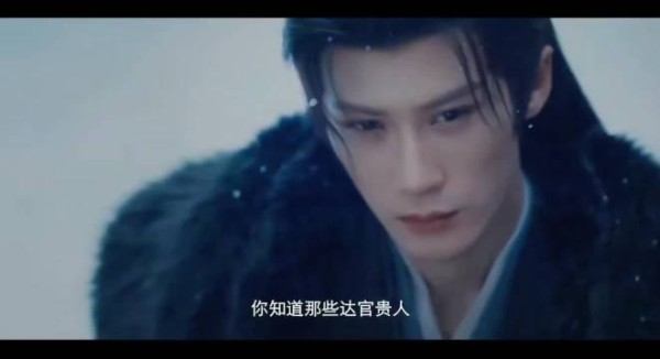 眼神戏真的太考验功底了，一来一回之间，人物的情绪全都流露出来