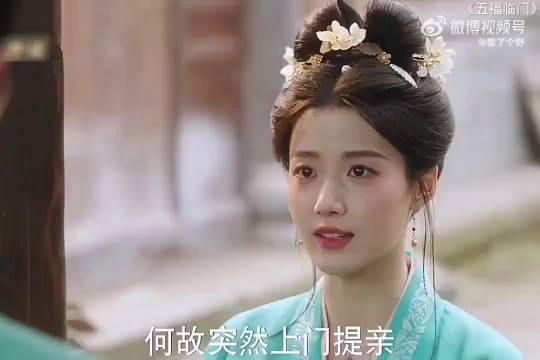 一脚给自己踢来的缘分