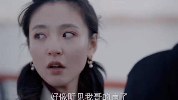 哥哥:忙活半天小丑竟是我自己
