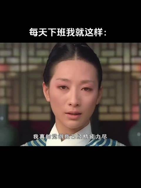 真正的疯感其实不用大喊大叫,不得不说你们甄嬛传剧组还是太会演发疯了