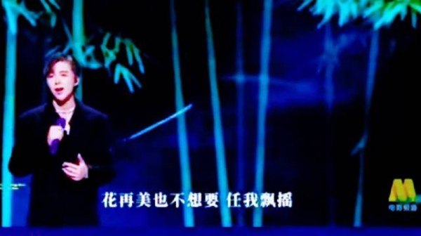 刘宇宁湾区升明月演唱《笑红尘》,烟嗓演绎江湖气
