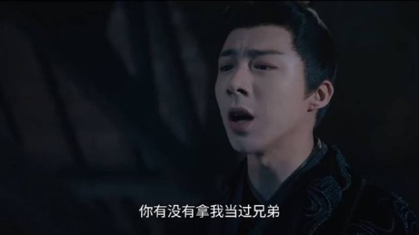 折腰：魏俨对小乔有了情缘，魏劭不解释上手一顿揍，心中愤恨难平
