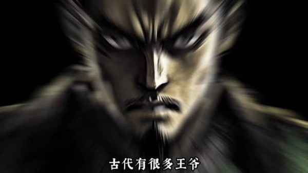 古代有些王爷，为何过着荣华富贵的<a target=