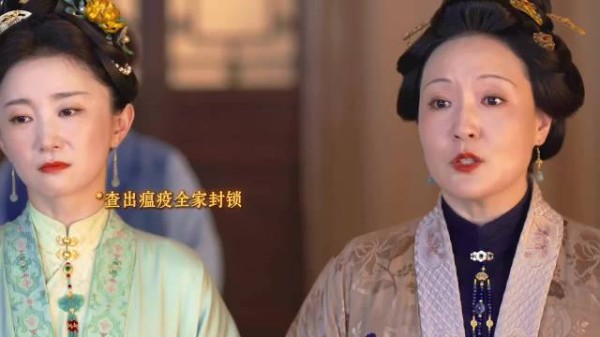 这怕是史上最有默契的婆媳了
