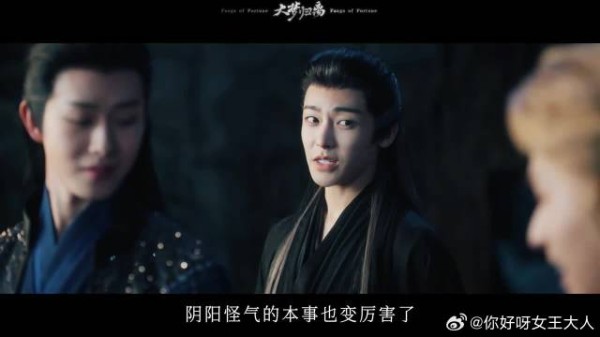 大妖小嘴又淬过毒了！一句话让小卓和山神心里“暖暖的”