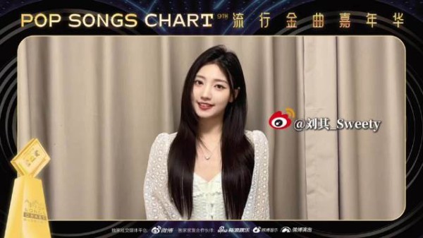 刘其登陆宣化天籁谷,唱响流行金曲嘉年华
