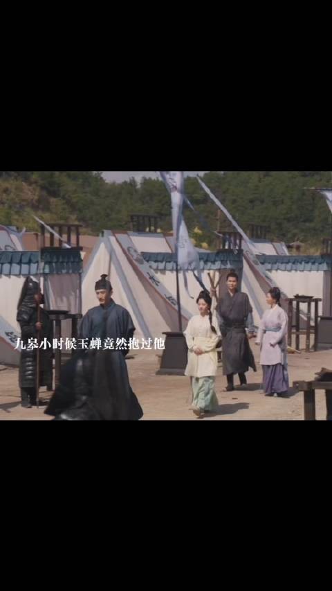林锦歧对兰香疯狂心动，各种关心还偷偷的看她
