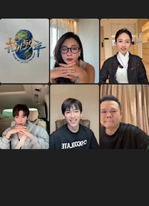 王星越称邓为最暖心室友，花儿与少年中默契互动