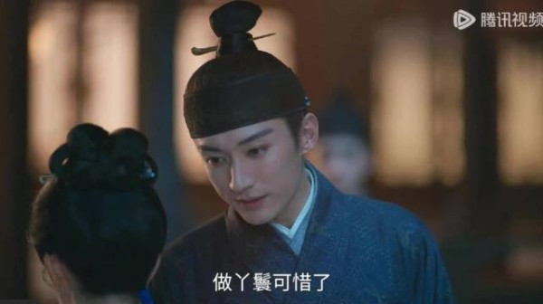兰香如故男主暗爽，linda爷沦陷