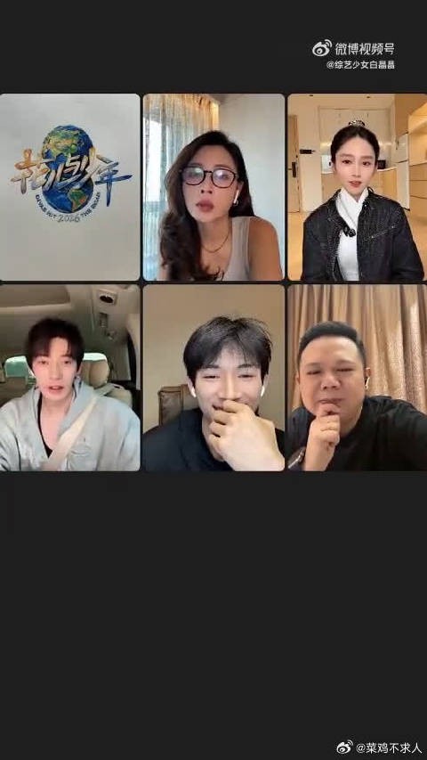 一下子被邓为这句话戳中，短短一段旅途相伴，彼此就处成了没有血缘的家人…