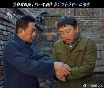 师徒无论是专业能力还是人情味,都是满分