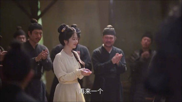 林大爷对兰香的心动时刻