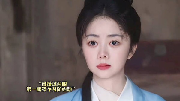林锦岐已经在意兰香到不想她厮的地步了！