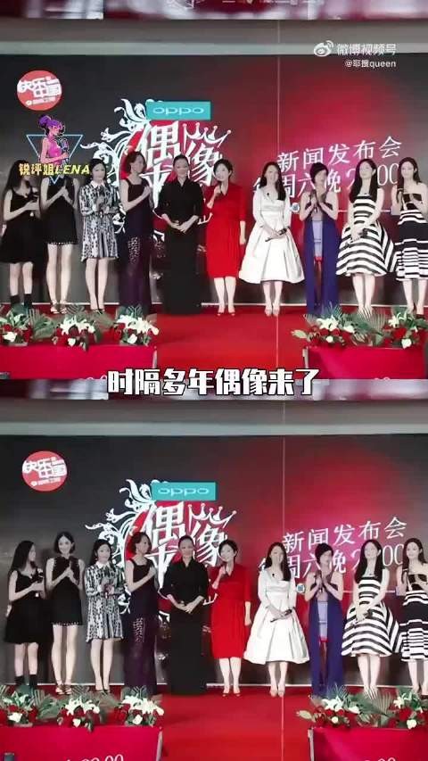 这阵容剪影悬念拉满了…