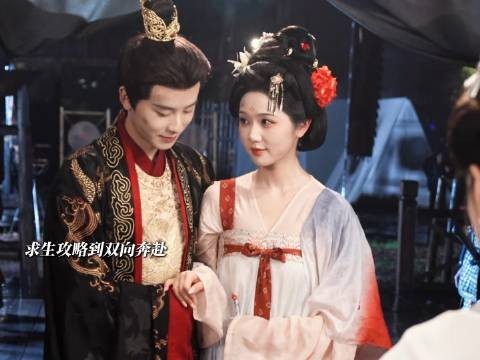 仙品设定炸裂!从求生指南到帝后双向奔赴,甜度直接爆表!