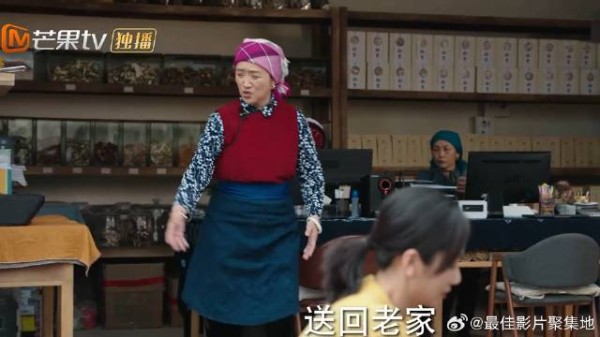 之远离家出走之遥不管不问,只埋头搞事业,婶子:等着酿大祸吧