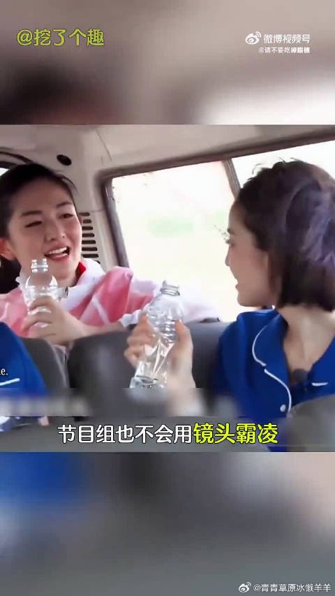 我们来了重启，何老师爆嘉宾关键词含奥斯卡华人影后