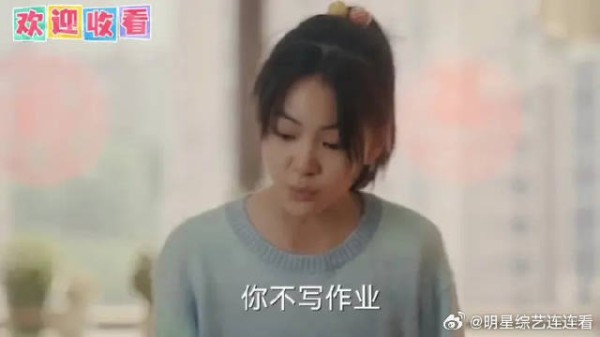 果宁和嘉彧辅导作业带果宝嘉鑫太难了都干起来架了