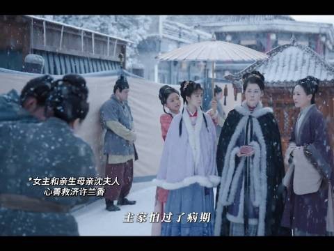 善有善报，真的感动死我了