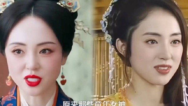 她们年少惊艳了整个童年，凭绝色颜值与灵气封神古装圈！