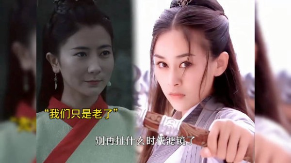 审美降级实锤！新旧同角色对比差距扎，新翻拍永远超越不了经典…