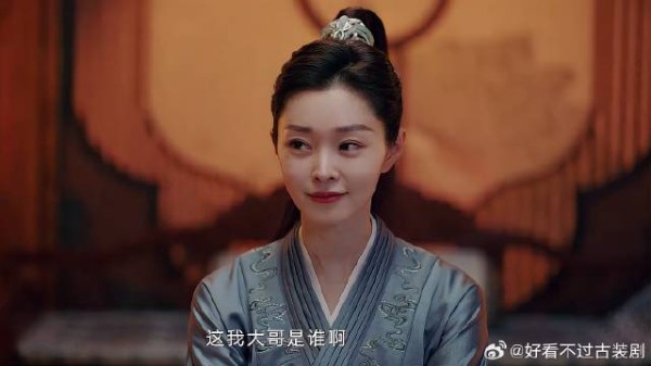 宋轶女扮男装，心里十分没底也不泄露，下秒就被找上门