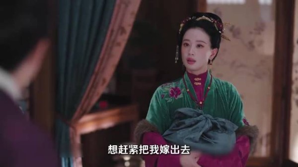兰香如故：赵星棠发疯嘶吼，许兰香终于迎来安生日子