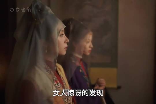 女人惊讶的发现去寺庙求子的富太太，都在睡前服下神秘丹药！