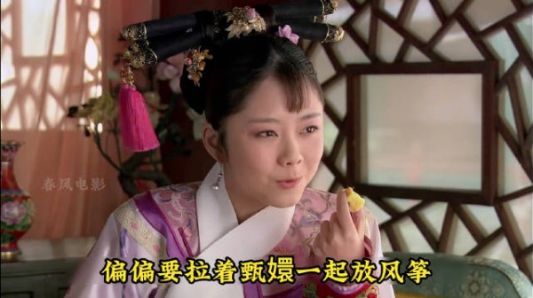 淳常在之死 甄嬛与曹贵人相互试探