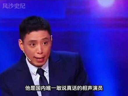 昔日一鸣惊人后暂别舞台,贾旭明沉潜多年归来依旧锐气逼人