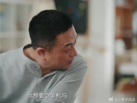 果宝有自己的手机了，果宁突然一改往日调皮模样？
